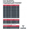 Мешок боксерский INSANE PB-01, 75 см, тент, 20 кг, черный (2043456)