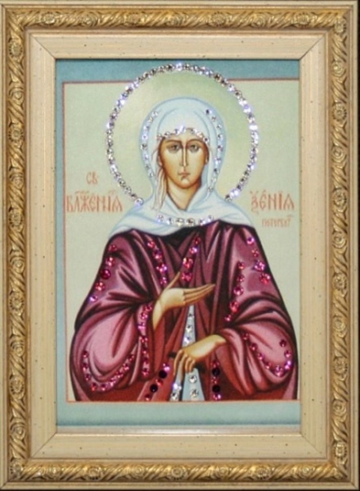 Икона Ксения Петербургская малая с кристаллами Swarovski (1609)