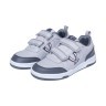 Обувь спортивная Salto JSH105-K, серый, р. 28-35 (771411)