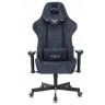 Кресло компьютерное Zombie VIKING KNIGHT, 2 подушки, ткань, синее, 1372993/532682 (96509)