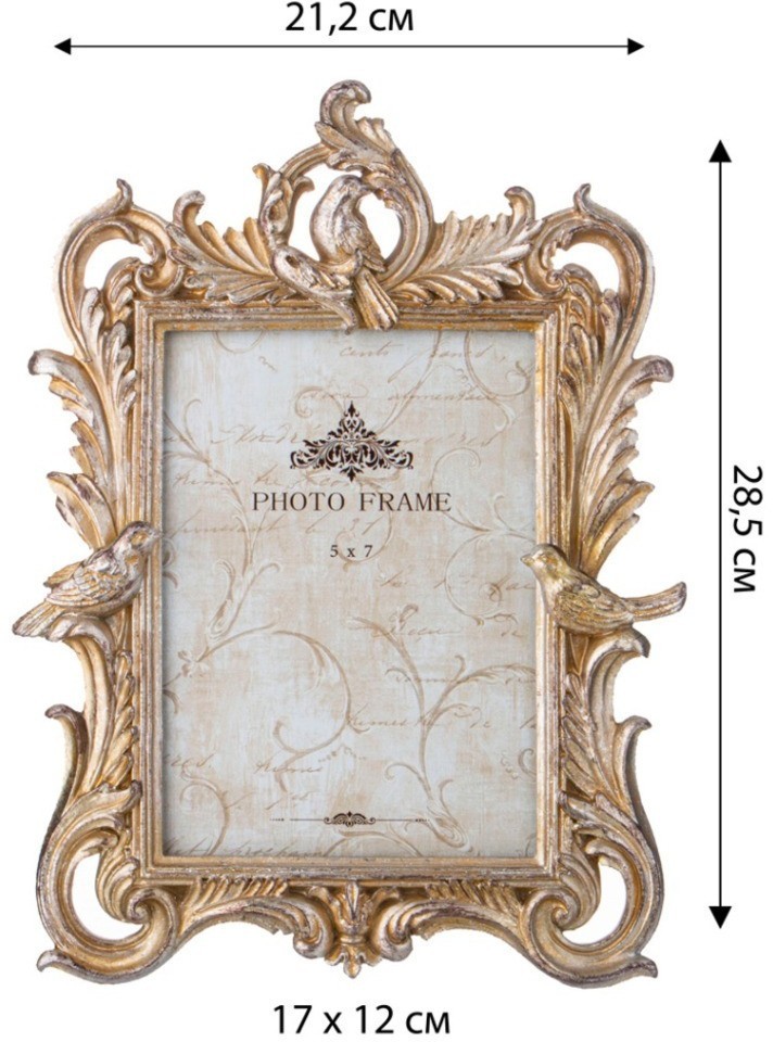 Фоторамка коллекция "рококо", 21,2*2,3*28,5cm Lefard (504-368)