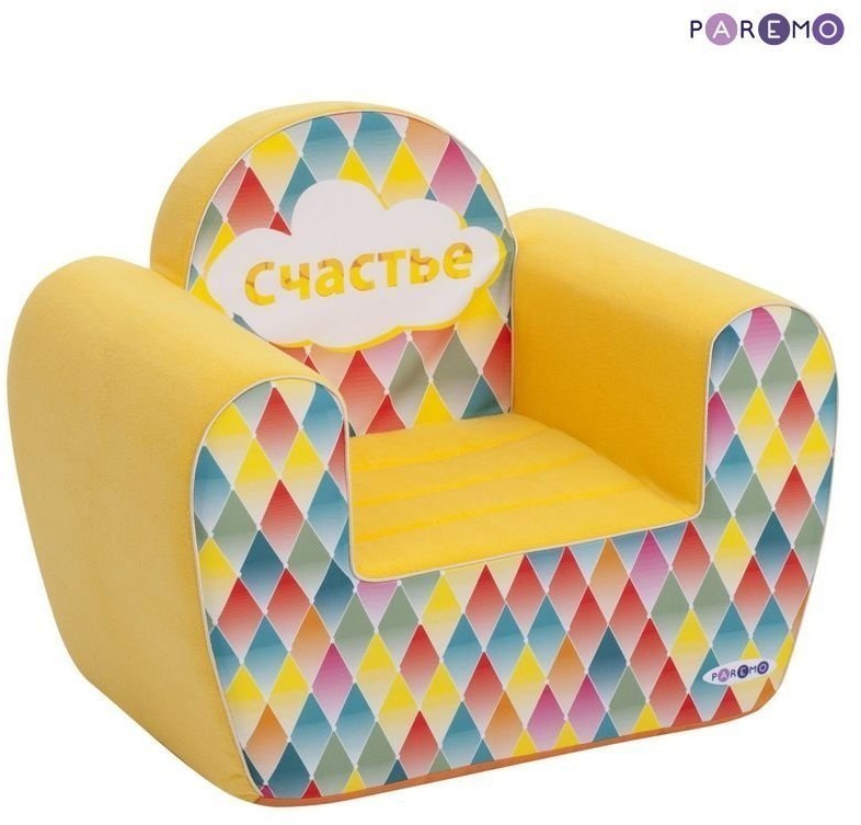 Бескаркасное (мягкое) детское кресло серии "Инста-малыш", #Счастье (PCR317-18)
