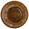 Тарелка CV43/030142295006, стекло, Brown, VISTA ALEGRE