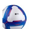 Мяч футбольный Primero №4, белый/синий/красный (785158)