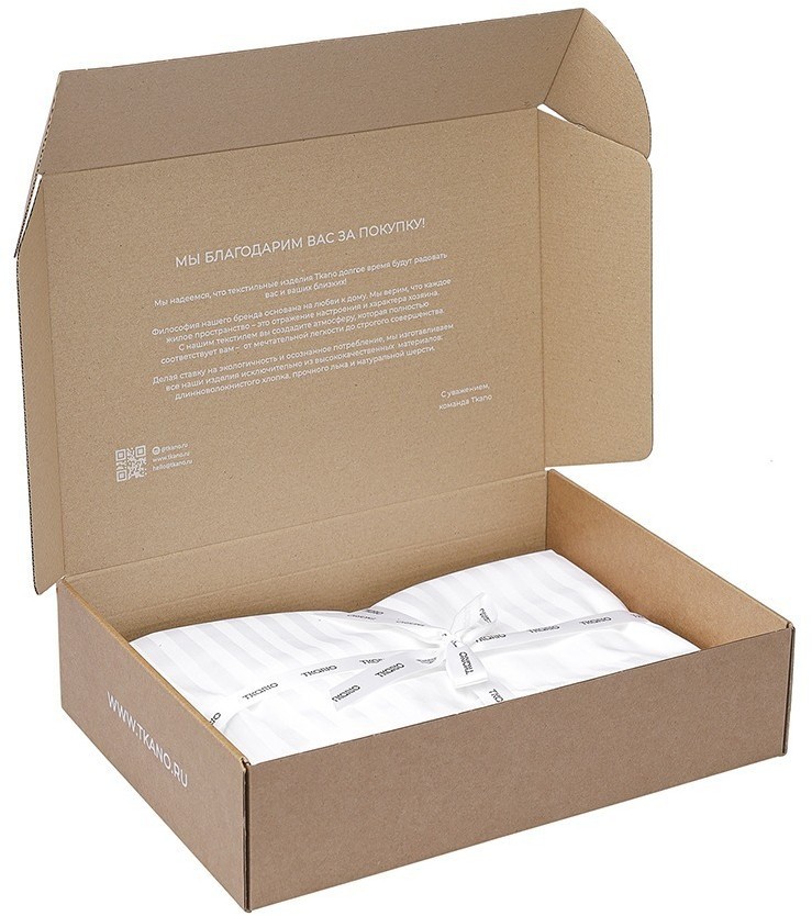 Простыня на резинке из страйп-сатина из коллекции essential, 160х200х30 см (77178)