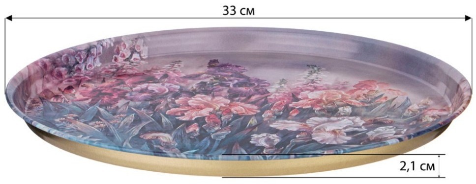 Поднос сервировочный agness коллекция "полевые цветы" 33х2,1 см (898-235)