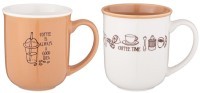 Набор кружек lefard &quot;coffee time&quot; 2 пр. 400мл (260-888)