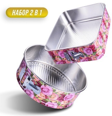 Набор форм для выпечки MAYER   BOCH 28956-28960 (28956-60)