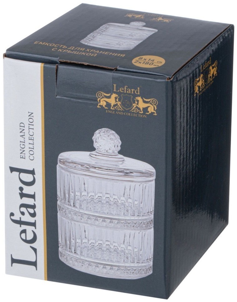 Емкость для хранения lefard с крышкой 2 яруса "gem" 8*14 см, 180 мл (каждая) (691-083)