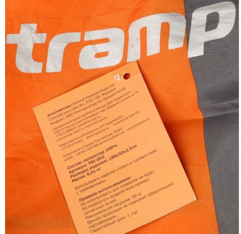 Самонадувающийся коврик Tramp TRI-002 (52082)