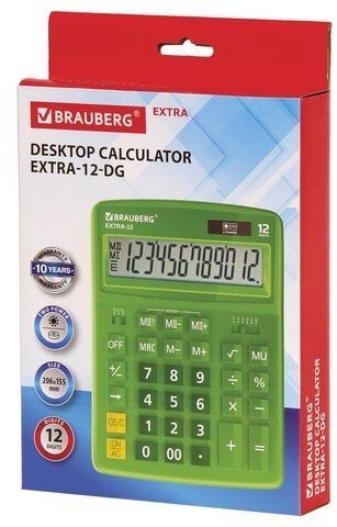 Калькулятор настольный Brauberg Extra-12-DG 12 разрядов 250483 (86037)