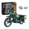 Конструктор Double E Cada Technics мотоцикл (550 деталей, электропривод) (C51022W)