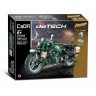 Конструктор Double E Cada Technics мотоцикл (550 деталей, электропривод) (C51022W)