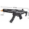 Конструктор Cada deTech Пулемет MP5, 617 деталей (C81006W)