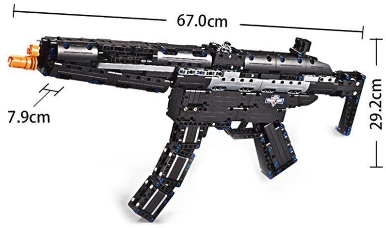 Конструктор Cada deTech Пулемет MP5, 617 деталей (C81006W)