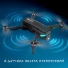 Радиоуправляемый квадрокоптер 4K OAS GPS 5G (RWA-H29)