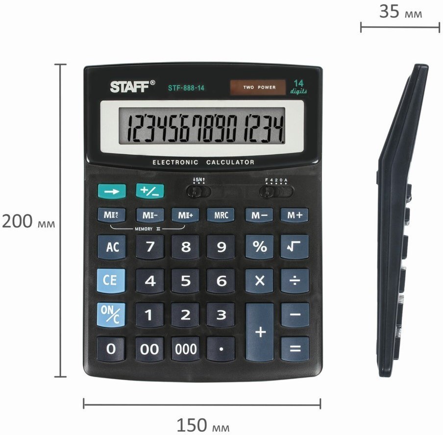 Калькулятор настольный Staff STF-888-14 14 разрядов 250182 (64897)