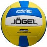 Мяч волейбольный JOGEL Junior Lite (2108401)