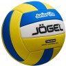 Мяч волейбольный JOGEL Junior Lite (2108401)