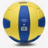 Мяч волейбольный JOGEL Junior Lite (2108401)