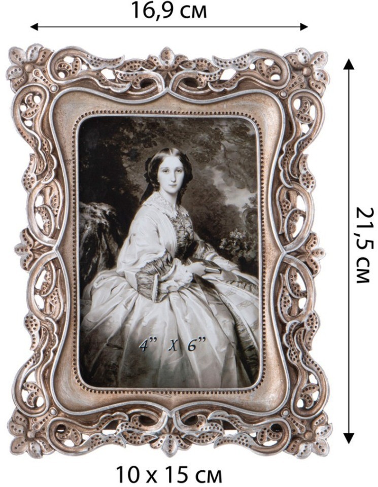 Фоторамка коллекция "рококо", 16,9*1,9*21,5cm Lefard (504-372)