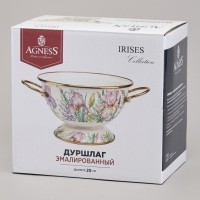 Дуршлаг agness эмалированный серия фландрия, 20см (950-596)