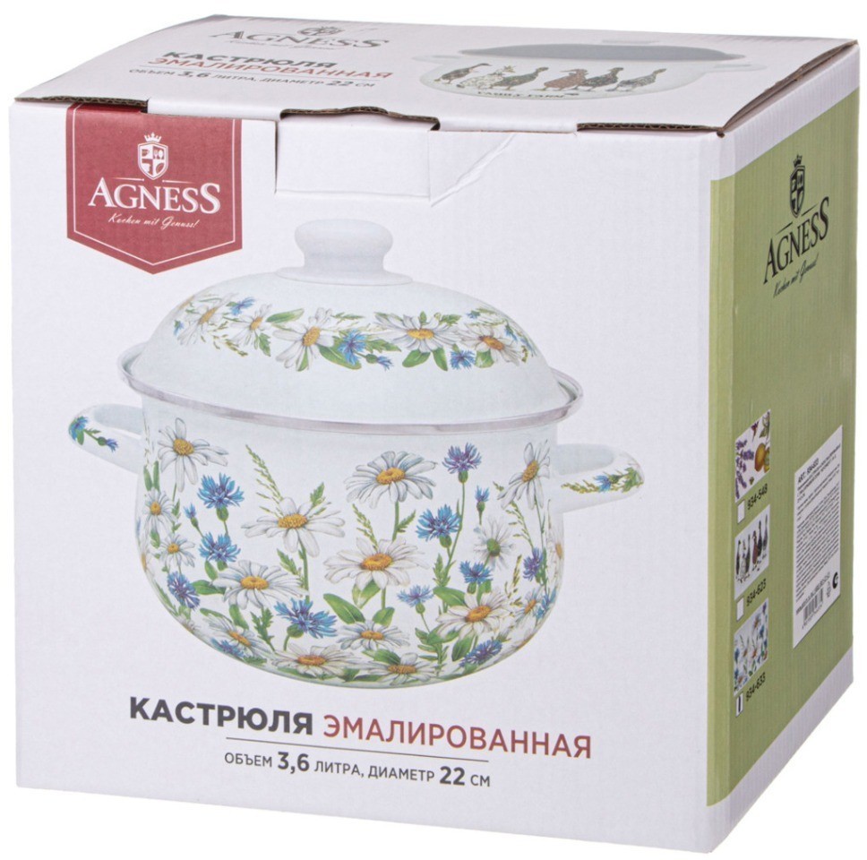 Кастрюля agness эмалированная с эмал.крышкой серия "family farm", 3.6 л, 22*13 см (934-623)