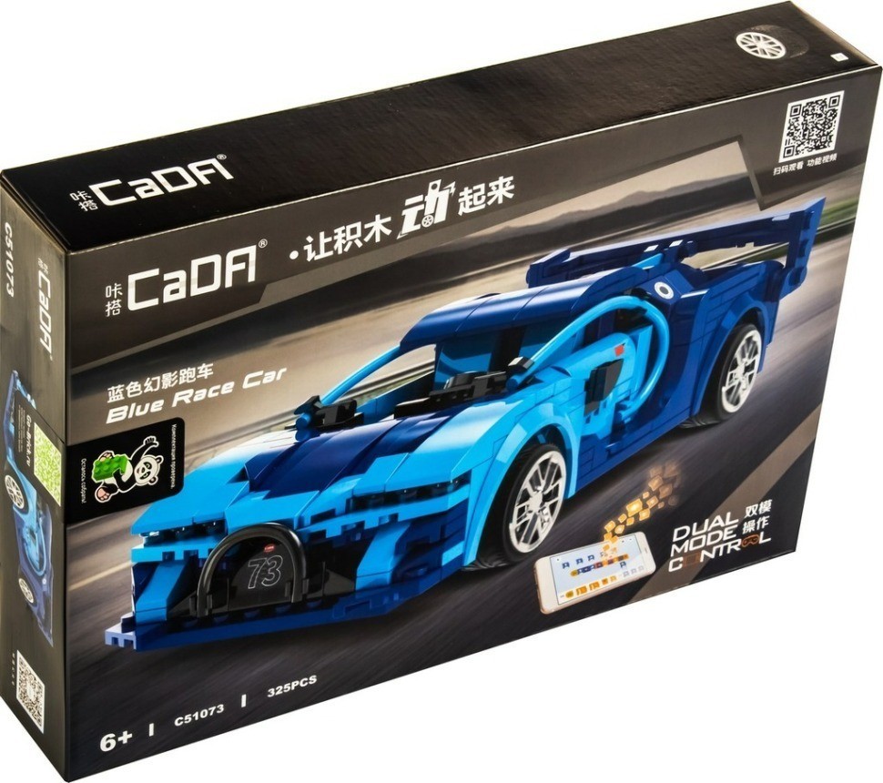 Радиоуправляемый конструктор CADA спортивный автомобиль Blue Race Car, 325 деталей (C51073W)