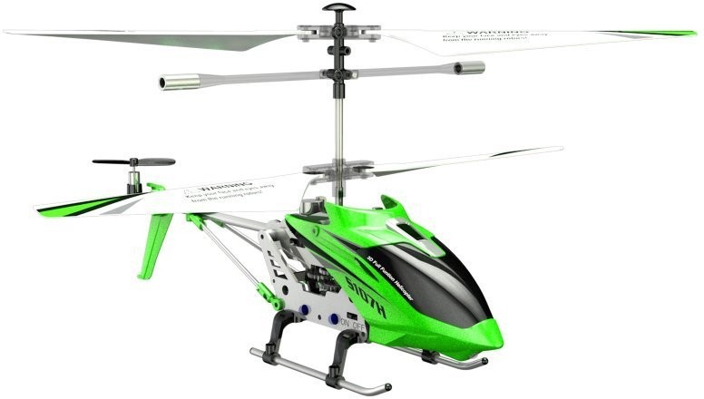Радиоуправляемый вертолет Syma S107H Green 2.4G с функцией зависания - S107H