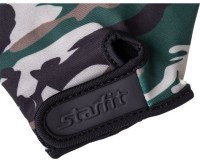 Перчатки для фитнеса SU-126, хаки (654143)