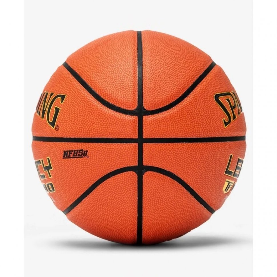Мяч баскетбольный TF-1000 Legacy FIBA SZ6 №6 (2009943)
