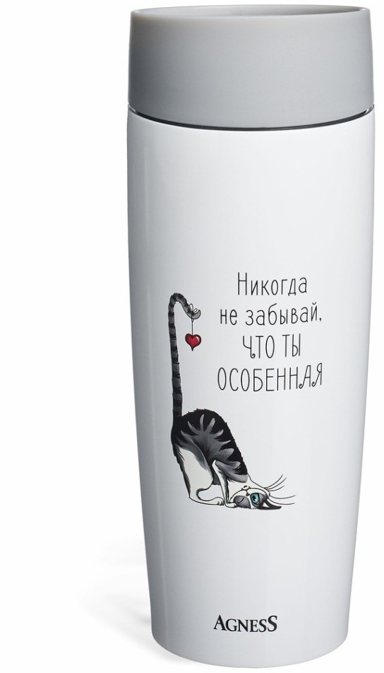 Термокружка agness  "особенная" 360мл, колба нерж.сталь 18/10 (709-122)