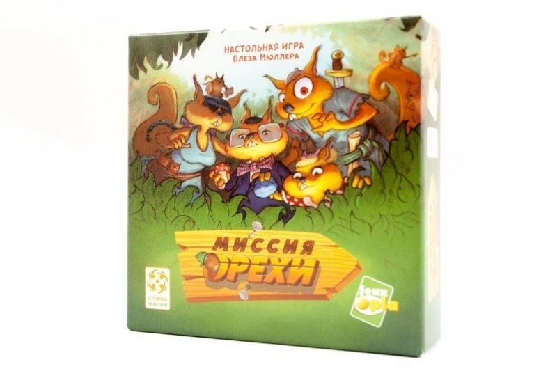 Миссия Орехи (32150)