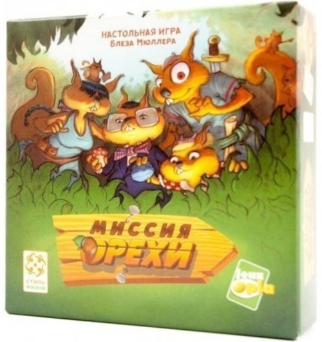 Миссия Орехи (32150)