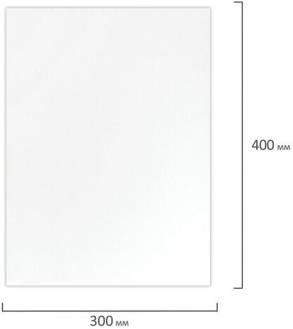 Холст акварельный на подрамнике 30х40 см хлопок 191668 (2) (86519)
