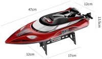 Радиоуправляемый катер (47 см, 35 км/ч, акб 3000 mAh) (HJ810B-A2)
