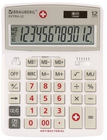 Калькулятор настольный Brauberg Extra-12-WAB 12 разрядов 250490 (86038)