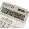 Калькулятор настольный Brauberg Extra-12-WAB 12 разрядов 250490 (86038)