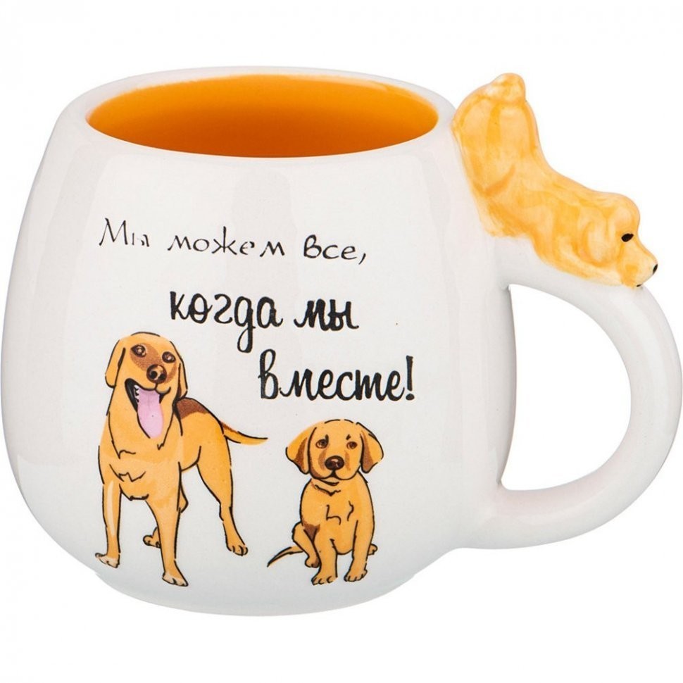 Кружка "можем все" 320мл Lefard (420-056)