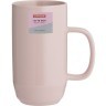 Чашка для латте cafe concept 550 мл розовая (68541)