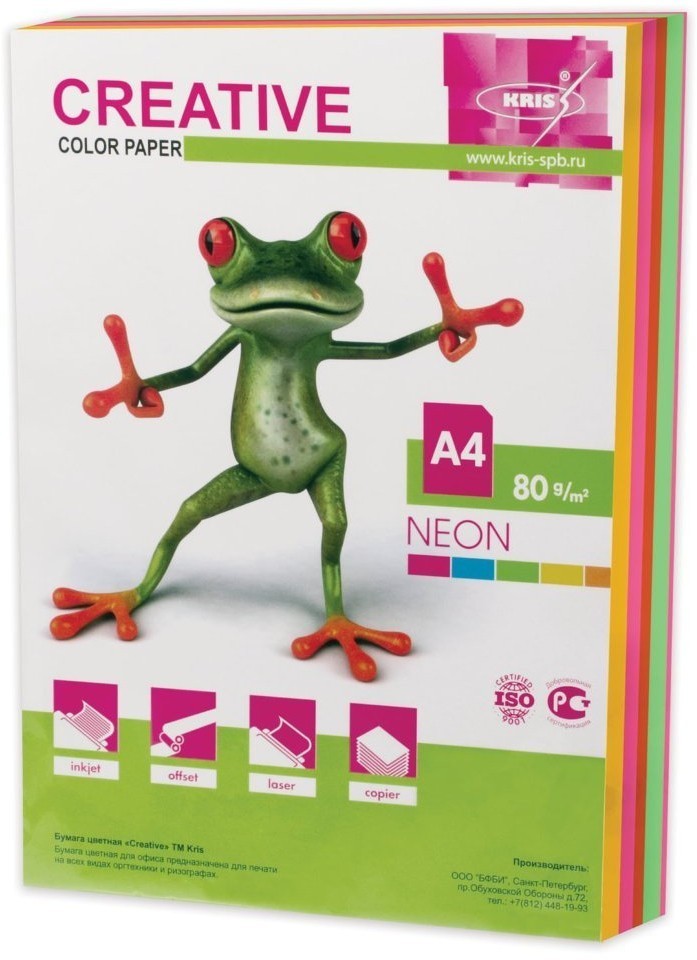 Бумага цветная Creative Color А4 80 г/м2 250 листов 5 цветов БНpr-250r/110519 (2) (65633)