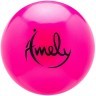 Мяч для художественной гимнастики AGB-301 19 см, розовый (1530771)