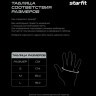 Перчатки для фитнеса STARFIT WG-202, черный/белый (2119236)