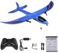 Радиоуправляемый самолет планер Blue Pterosaur - FX818