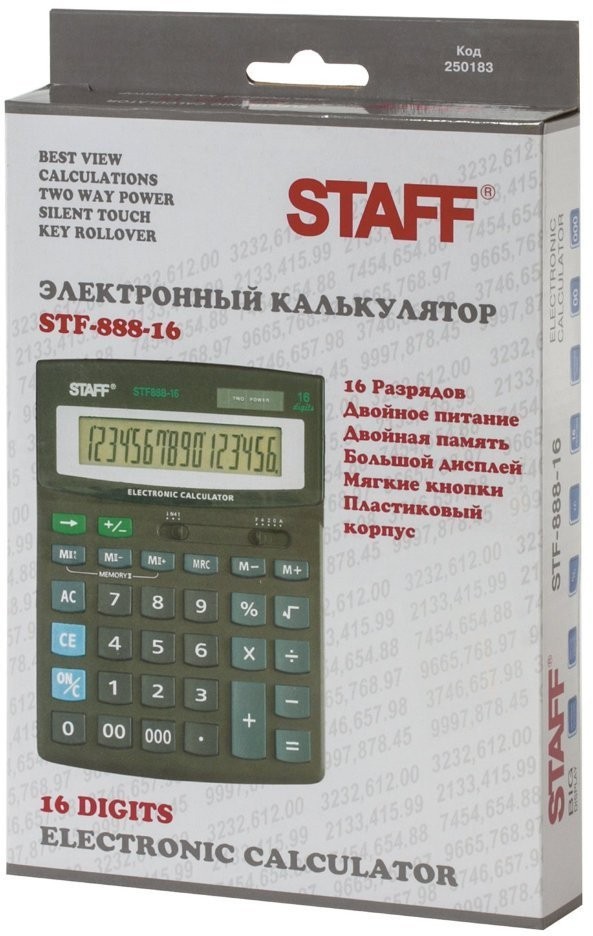 Калькулятор настольный Staff STF-888-16 16 разрядов 250183 (64898)