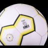 Мяч футбольный JS-100 Intro №5, белый (594530)