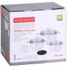 Набор кастрюль 3 шт из нержавеющей стали с крышками MAYER BOCH (30996)