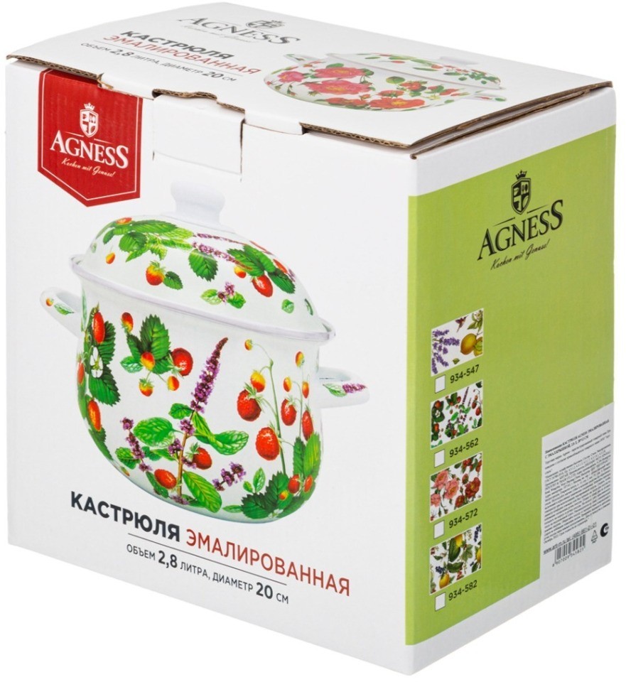 Кастрюля agness эмалированная с эмал.крышкой серия "фруктовая корзина", 2.8 л, 20*12 см (934-562)