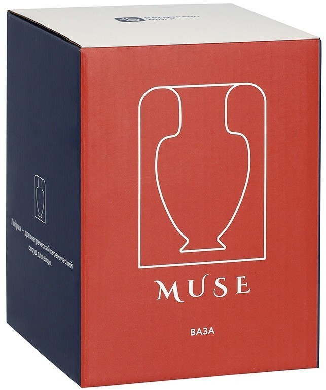 Ваза muse, 16 см (78731)