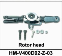 Хаб основного ротора  Walkera (HM-V400D02-Z-03)